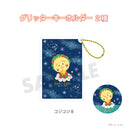 【コジコジ】グリッターキーホルダー