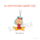 【コジコジ】オーロラアクリルキーホルダー