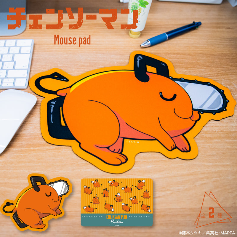 【チェンソーマン】マウスパッド(ダイカット)