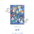 【ブルーピリオド】ミニキャンバス