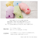 【五等分の花嫁】　ダイカットクッション