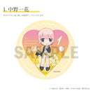 【五等分の花嫁】　缶バッジ