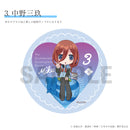 【五等分の花嫁】　缶バッジ