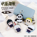 【呪術廻戦】アクリルキーホルダー（キャラクター）