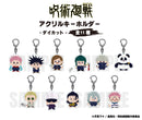 【呪術廻戦】アクリルキーホルダー（キャラクター）