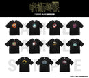 【呪術廻戦】半袖Tシャツ