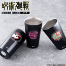 【呪術廻戦】タンブラー（黒）