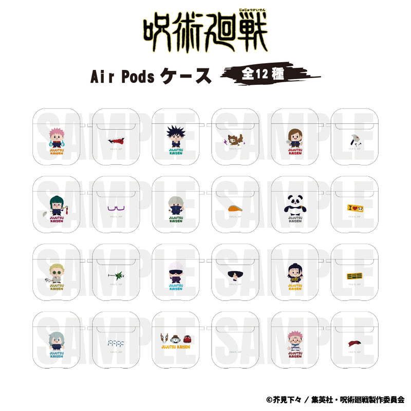 【呪術廻戦】AirPods 3 ケース