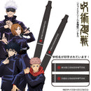 【呪術廻戦】ジェットストリーム 多機能ペン 4＆1 (0.5)