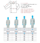 【呪術廻戦】トレーナー