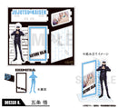 【呪術廻戦】場面写アクリルスタンド