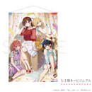 【彼女、お借りします】　タペストリー