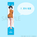 【彼女、お借りします】　タオル