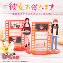 【彼女、お借りします】　 場面写アクリルスタンド