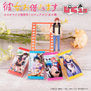 【彼女、お借りします】　 カスタマイズ場面写(ビジュアル)