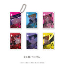 【推しの子】グリッターキーホルダー ＢＯＸ(全６種)