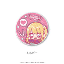 【推しの子】グリッターコースター