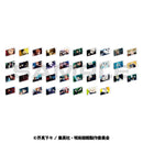 【呪術廻戦】カスタマイズ場面写