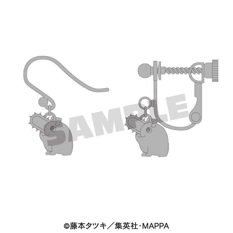 【チェンソーマン】ピアス 　ポチタ