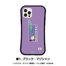 【遊☆戯☆王デュエルモンスターズ】グリップスマホケース　ブラック・マジシャン