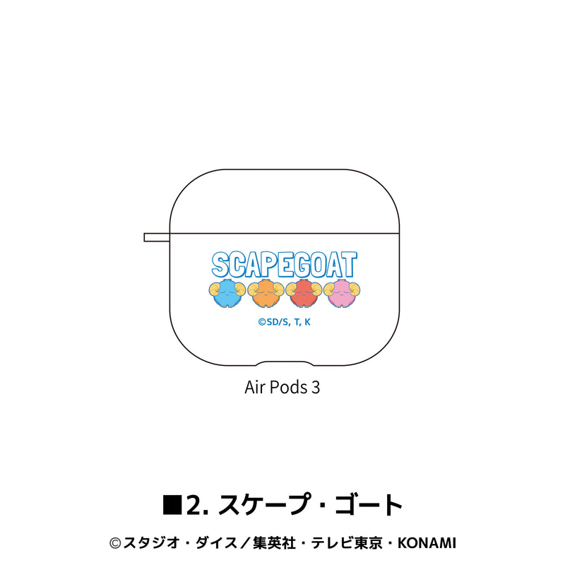 【遊☆戯☆王デュエルモンスターズ】AirPods3世代 AirPodsケース