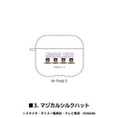 【遊☆戯☆王デュエルモンスターズ】AirPods3世代 AirPodsケース