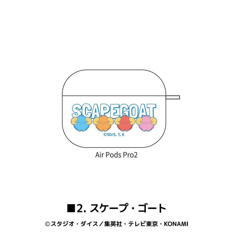 【遊☆戯☆王デュエルモンスターズ】AirPodsProケース