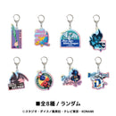 【遊☆戯☆王デュエルモンスターズ】オーロラアクリルキーホルダー ＢＯＸ(全８種)