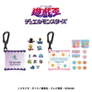 【遊☆戯☆王デュエルモンスターズ】クリアマルチケース