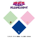 【遊☆戯☆王デュエルモンスターズ】刺繍入りハンドタオル