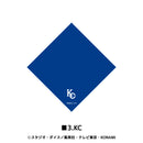 【遊☆戯☆王デュエルモンスターズ】刺繍入りハンドタオル