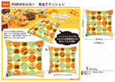 PUI PUI モルカー　背当てクッション