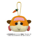 PUIPUIモルカーマスコットぬいぐるみ