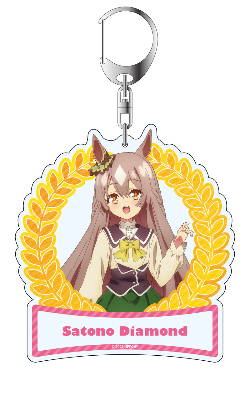 ウマ娘 プリティーダービー Season2 デカキーホルダー