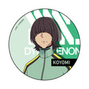 SSSS.DYNAZENON　カンバッジ