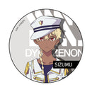 SSSS.DYNAZENON　カンバッジ