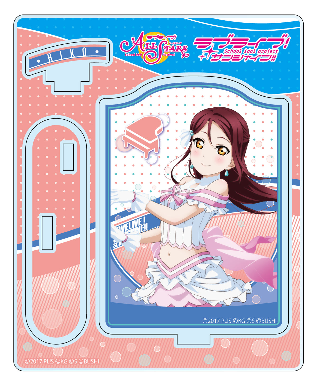ラブライブ！スクールアイドルフェスティバルALL STARS アクリル