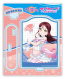 ラブライブ！スクールアイドルフェスティバルALL STARS アクリルスタンド 恋になりたいAQUARIUM ver