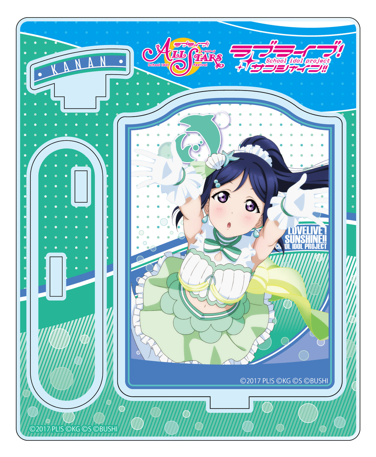 ラブライブ!サンシャイン!!　Aqours　アクリルスタンド　ゴスロリver. ラブライブ！スクールアイドルフェスティバル アクリルスタンド