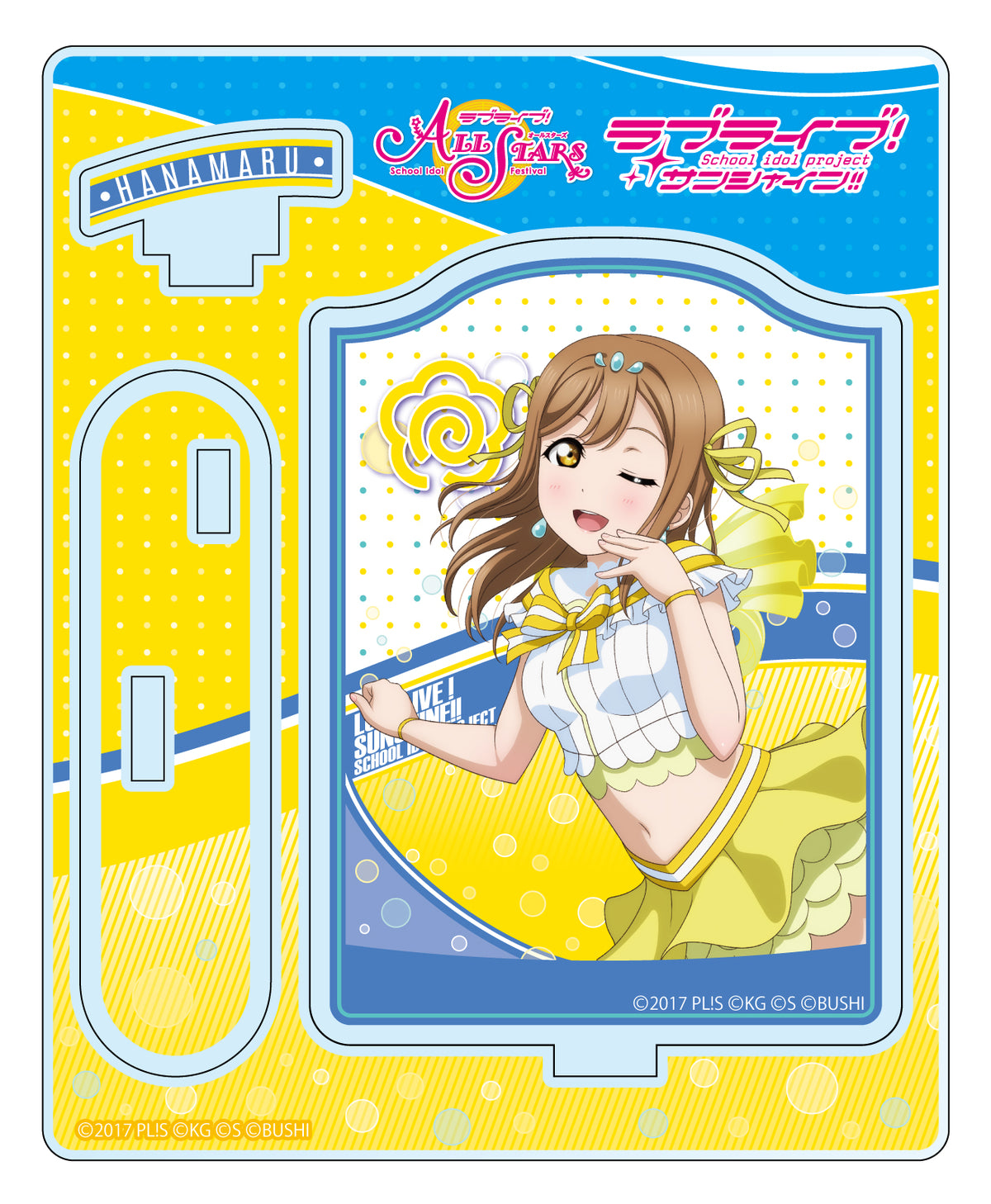 ラブライブ！スクールアイドルフェスティバルALL STARS アクリル