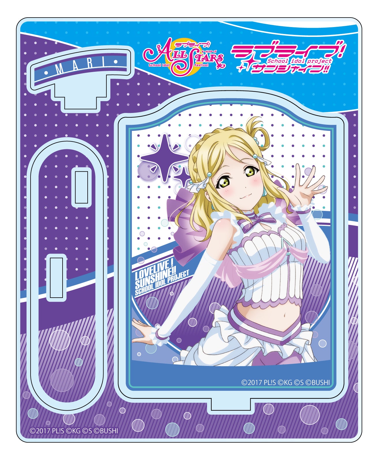 ラブライブサンシャイン KADOKAWA 恋アク 缶バッジ 小原鞠莉