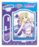 ラブライブ！スクールアイドルフェスティバルALL STARS アクリルスタンド 恋になりたいAQUARIUM ver