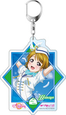 ラブライブ！スクールアイドルフェスティバルALL STARS デカキーホルダーVol.2