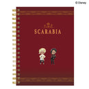 ツイステ A6Wリングノート