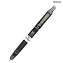 ツイステ デルガードボールペン シャープ0.5mm