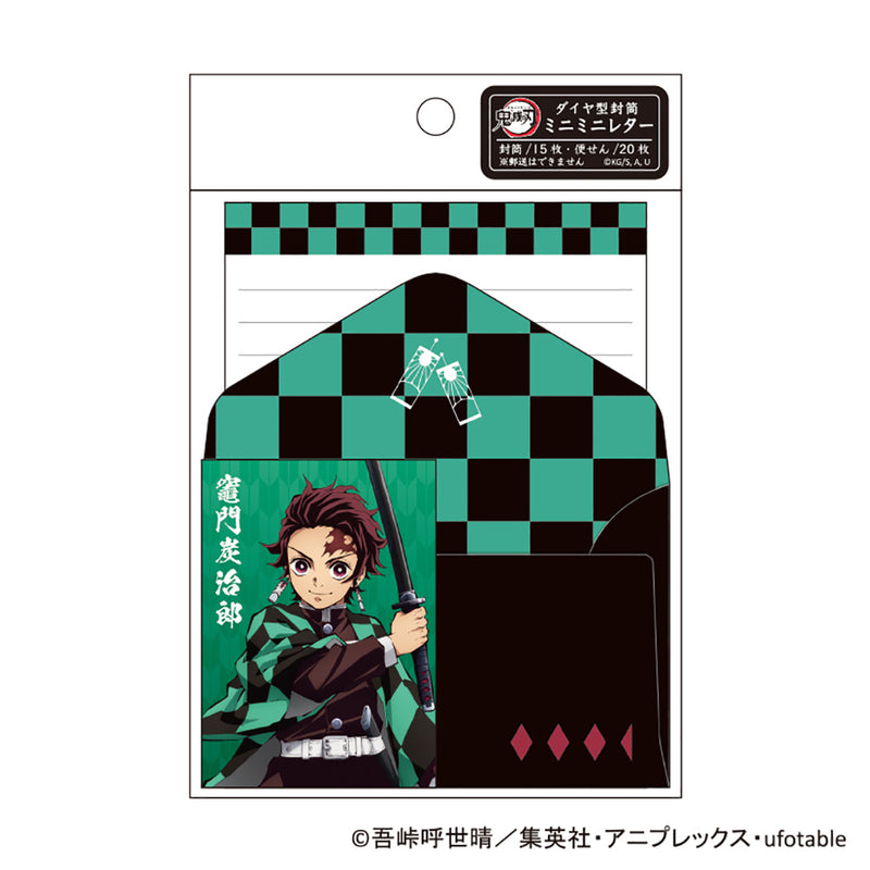 鬼滅の刃 ダイヤ封筒ミニミニレター