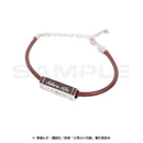 五等分の花嫁　ロンデル付きレザーコードブレスレット