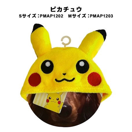 ペットハット　"ポケモン"