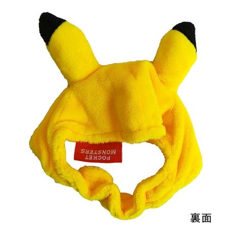 ペットハット　"ポケモン"