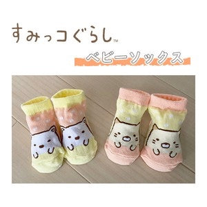すみっコぐらし ベビーソックス カップ入り